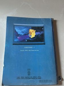 Class XI Physics Part II Textbook