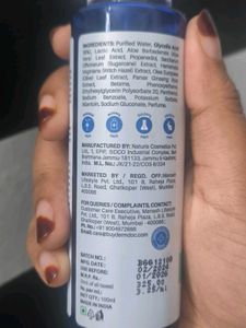 DERMDOC Underarm Treatment