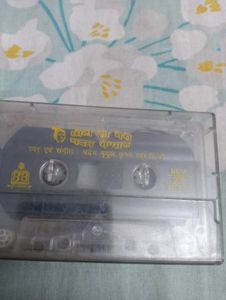 Rare Old Cassettes (Rs 99each)