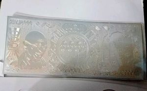 999 Silver Gandhi Note