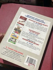 Sociology Textbook - C.N. Shankar Rao