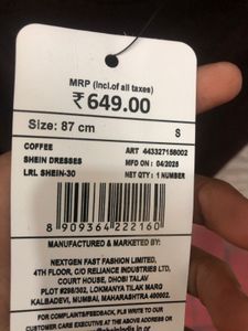 Brown Mini Dress🌸🌸🌼