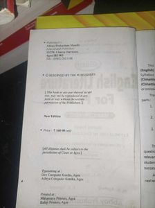 English Literature M.A. Semester-I(poetry 1)