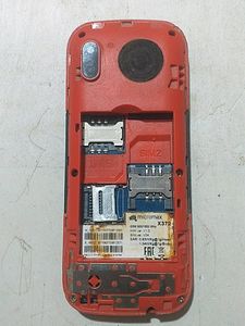 Micromax X372  Working Mobile Only Battery Problem