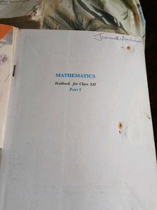 Mathematics Text Books
