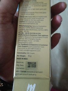 Makeup Product