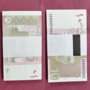 Pakistan Currency Bundle