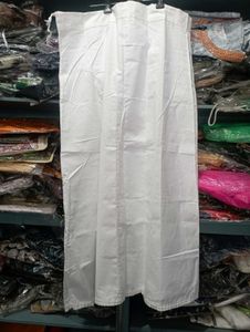 Underskirt -cotton -White