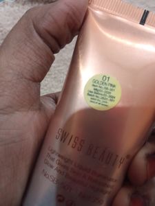 SWISS BEAUTY PEARL ILLUMINATER