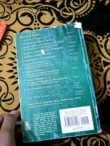 RS Agarwal Class 12 Mathematics Book