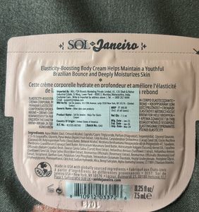 Sol de Janeiro Cream 7.5ml