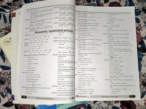 Mahendra&#39;s Competitive Exam