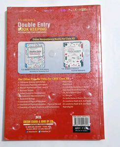 double entry bookkeeping