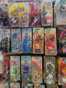 Key Chain