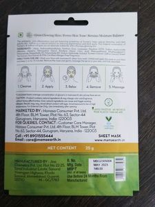 Sheet Mask