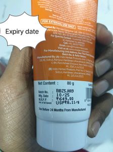 The Derma Co 1%Hyaluronic Sunscreen