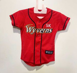 SK Wyverns Baseball Jersey