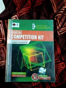 Dinesh Competition Kit - JEE