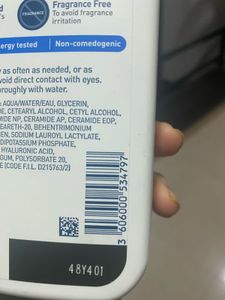 Cera Ve Moisturer Lotion