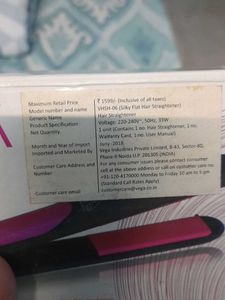 Vega Hair Straigtener