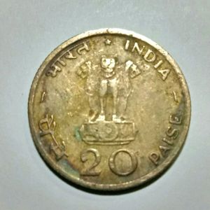 20 Paise Rare Coins lotus And Sun