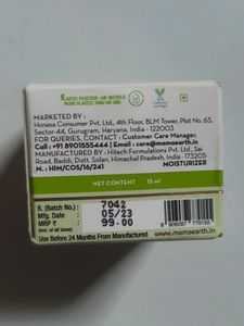 Aloe Vera Gel Moisturizer