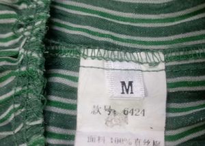 Cute  💚 Striped Dress