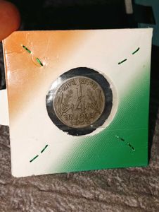 1955 Indian 1 Rupee Coin