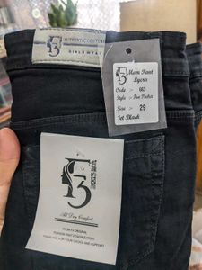 Black Cotton Jeans 👖