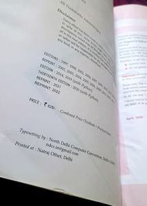 COMPUTER SCIENCE practical Book
