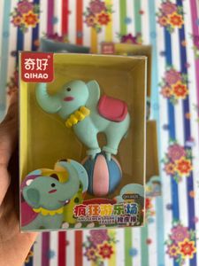 Elephant Eraser - Amusement Park Series