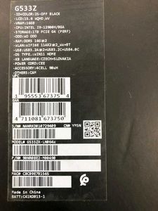 ASUS ROG STRIX SCAR G533Z Laptop