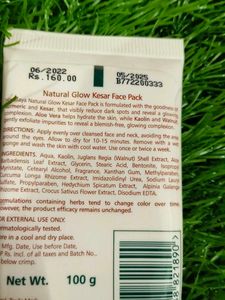 Pack Of 3 Skincare Products