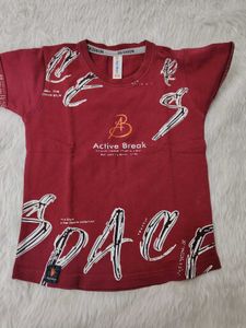 Boys T-Shirt Bundle