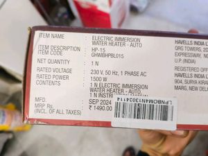 Havells Immersion Water Heater - New!