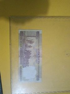 Old Note With New Condition