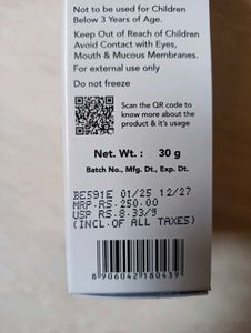 Sebogel Salicylic Acid &amp; Nicotinamide Gel