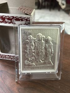 Pure Silver Lord Sitha Ram