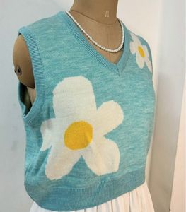 Pretty Floral Sweater Vest