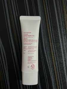 Cell Fusion C Sunscreen| KBeauty