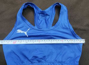 Puma Blue Sports Bra 🖤