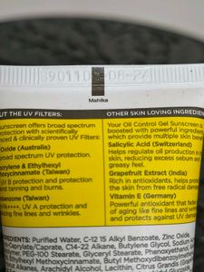 Sunscoop Gel Sunscreen