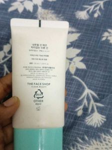The Face Shop- Natural Sun Eco Sunscreen