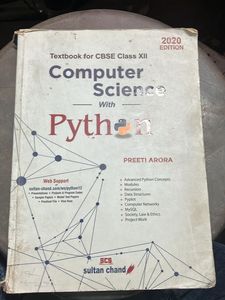 Python Book Class 12th