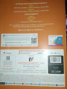 Science Lab Manual - Grade 10