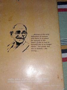 NCERT  CLASS 11 ENGLISH BOOK SNAPSHOT
