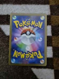 Pokemon Japanese Full Art Card 151 Series