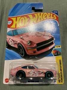 DATSUN 240Z HOTWHEELS FOR SALE (RARE)