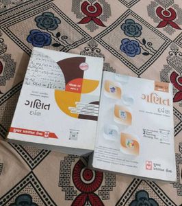 Darpan Compititive Exam Book For Maths (2-pic)