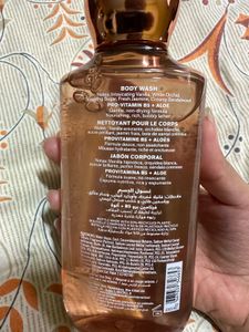 Warm Vanilla Sugar Shower Gel